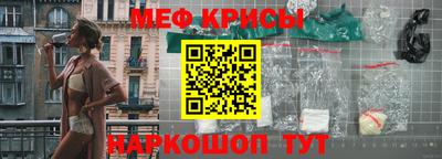 трава Донской