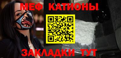спиды Дубна