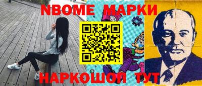 трава Донской