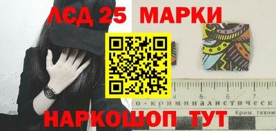 спиды Дубна