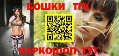 спиды Дубна