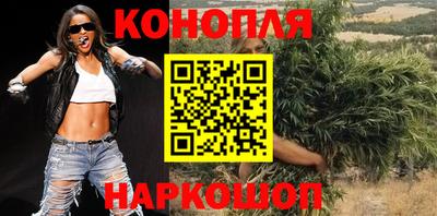 трава Донской