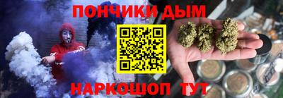 спиды Дубна
