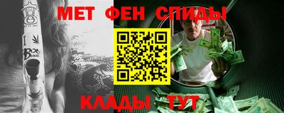 трава Донской