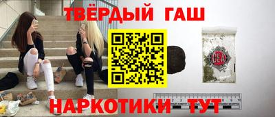 спиды Дубна