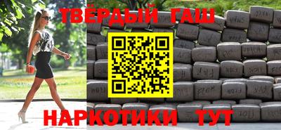 спиды Дубна