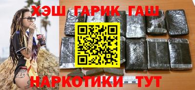 трава Донской