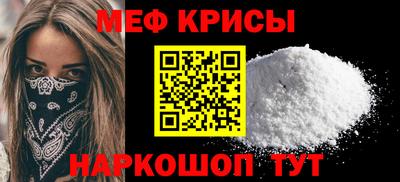 соль курить ск Донецк