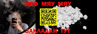спиды Дубна